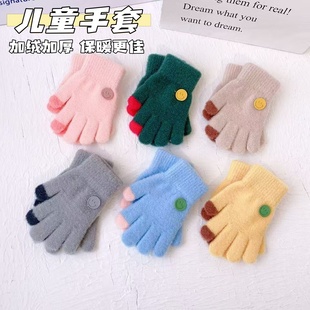 微笑脸薄款小童手袜带触屏全指五指手套保暖儿童手套春秋幼童轻薄