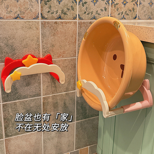 吸盘脸盆整理架可伸缩免打孔壁挂式脸盆挂架浴室置物架盆子收纳架