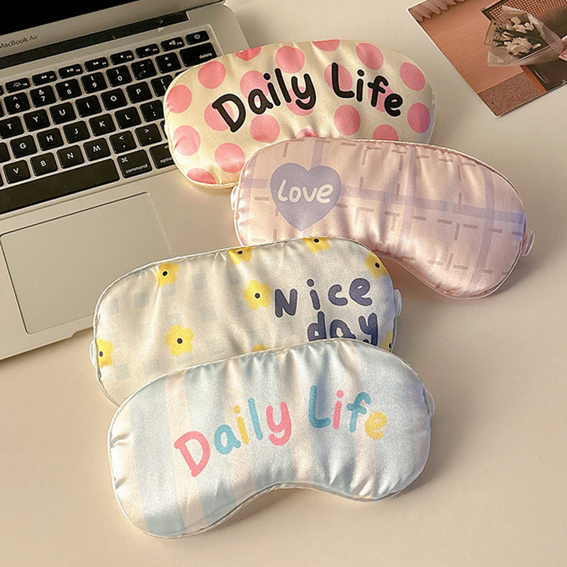 眼罩睡眠遮光可爱真丝眼罩缓解眼疲劳助眠睡觉女士学生午休不勒男