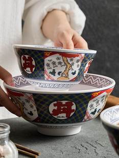 和风丼字碗密胺拉面碗商用面馆专用创意仿瓷塑料高脚饭碗汤碗 日式