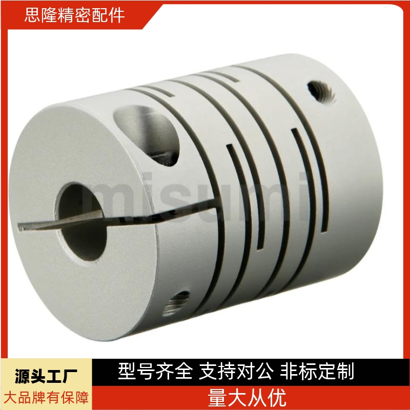 DBM01/02/21/22D32-/D19/D25/D40/D50-D8-E10E12E14E膜片式联轴器
