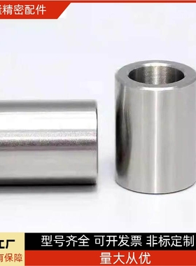 c衬套JBAU16/JBAUP20夹具JBA JBAM3 4 5 6 8 JBAC10 JBAN12 13 15