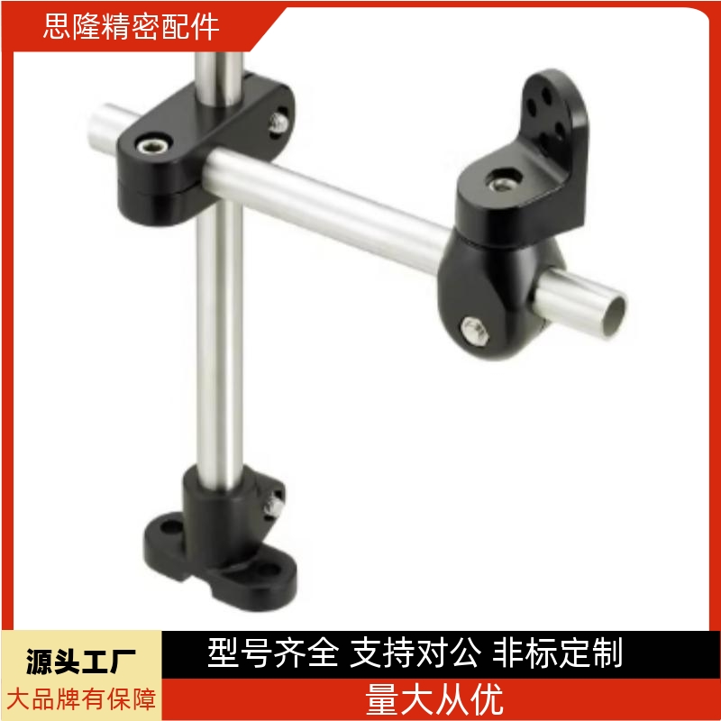 光电开关E3Z-R61/T61传感器安装底座支架连接夹紧块SENJ2-250-G-A