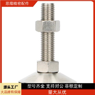 FJFNS10 150 180 125 重载型脚轮调整块FJFN 100 130