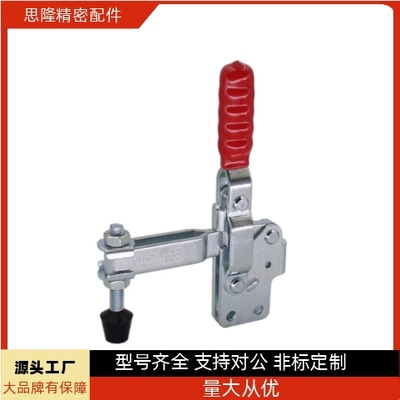 检具用快速夹钳JQ101B 101A D 102B 201B 12130 12135 12137肘夹