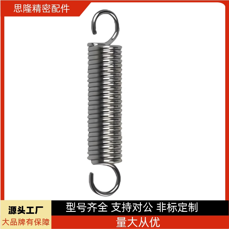 AWT14/16/18/20/24-40/45/50/55/60/65/70/75/80/90/100/125/拉簧