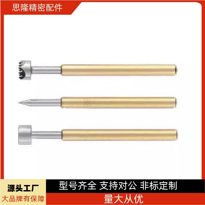 C-NP84HD-88HD/PNP89/45G NR38SF-A/31AS探针B/MNP50/20/120D/72E