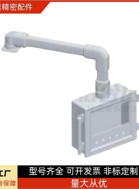 4460系列AEG01-4460-1 2 3-LA0~1000-LB0~1000经济型组件机床吊臂