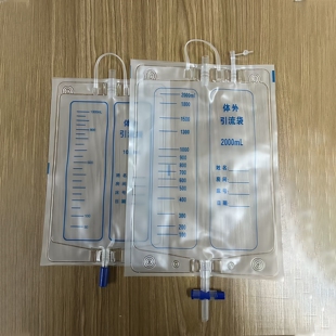 尿袋引流袋医用大容量体外集尿袋胶硅胶卧床接尿器通用配件