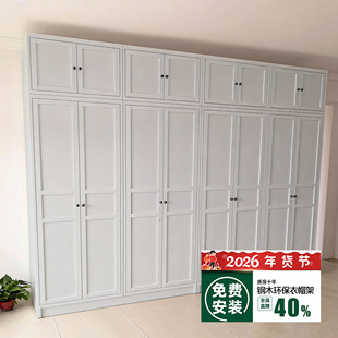 【包安装】铁皮衣柜家用卧室钢制组合衣柜现代简约储物柜金属衣柜