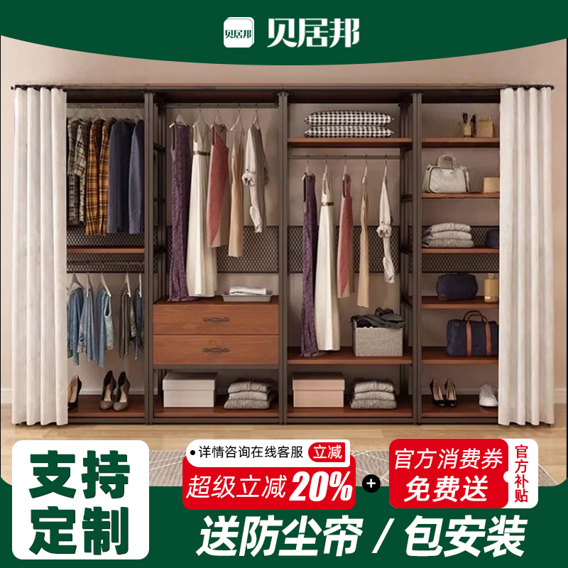 全国包安装送货上门送防尘纱帘