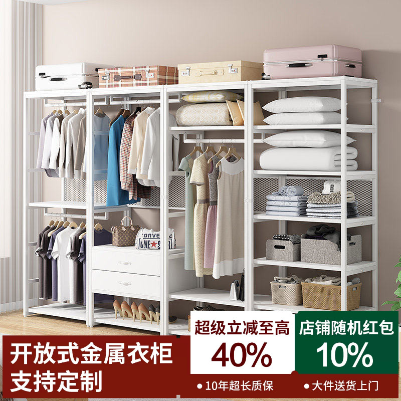 管壁厚度1.0mm包安装放心用30年图片