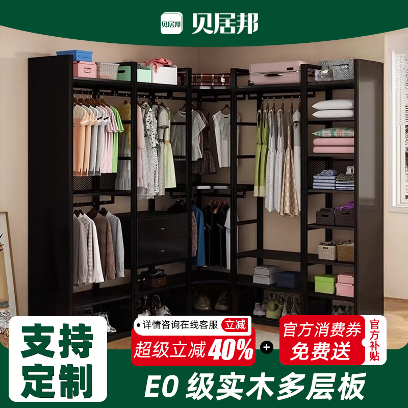 全国包安装实木多层板甲醛含量低