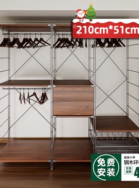 【51cm深度包安装】日式衣帽间组装架子落地钢制衣帽架开放式衣柜