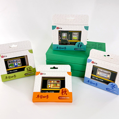 12306铁路文创绿皮火车车窗四季双层冰箱贴伴手礼生日礼物装饰品