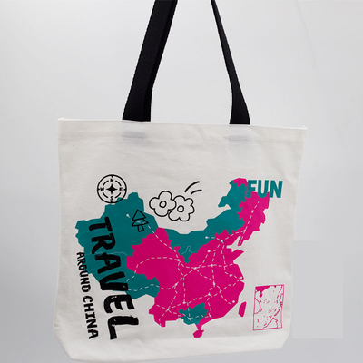 帆布包大容量通勤女士