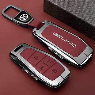 2026新款北京BJ40钥匙套25/26款越野增BJ30程版BJ60北汽EU5壳x7扣