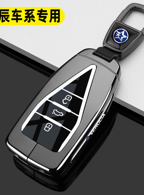 2026款启辰大vddi钥匙套专用25/26新东风启辰大V超混动车金属壳扣