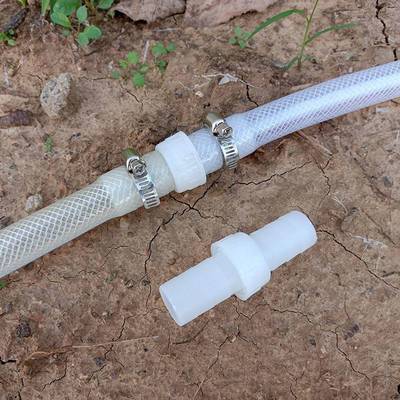 分分管软管快速接头塑料水管修补活接头一寸管子连接件胶管配件46