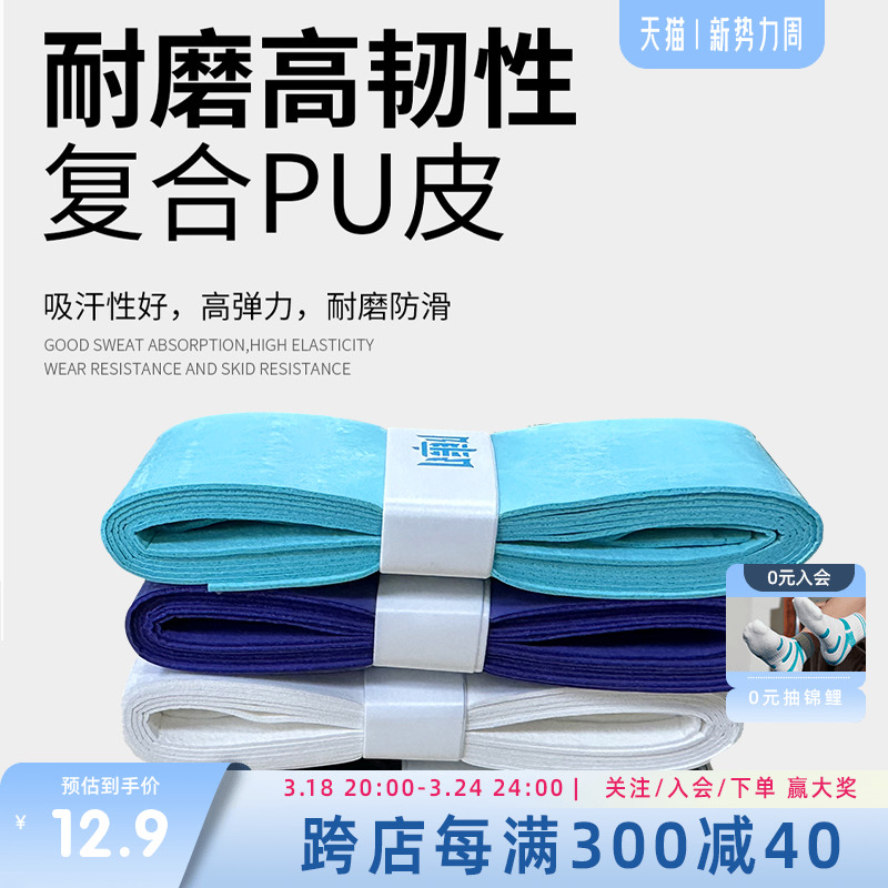 上阵旗舰店