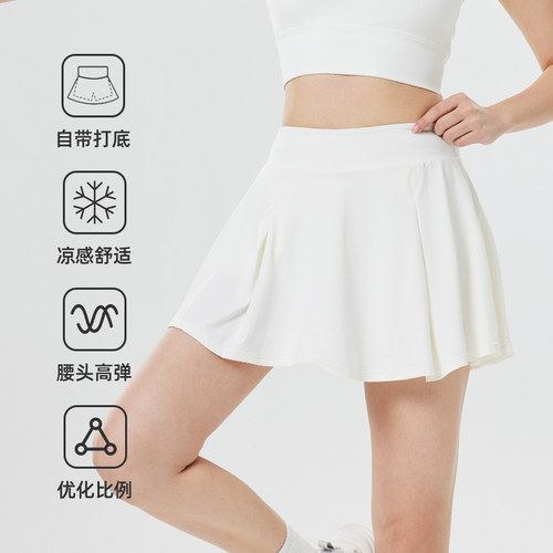 上阵裙裤短裙羽毛球防走光带内衬小个子网球半身裙运动速干A字裙