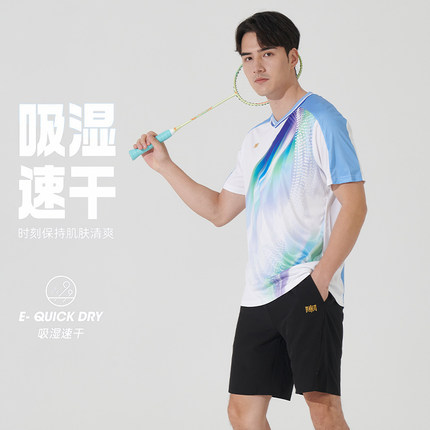 上阵羽毛球服男款2025夏季新款速干文化衫短袖羽球服女运动服T恤