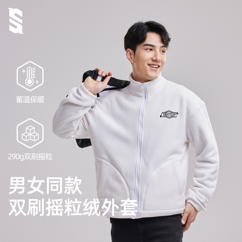 2024新款秋冬款男童摇粒绒外套