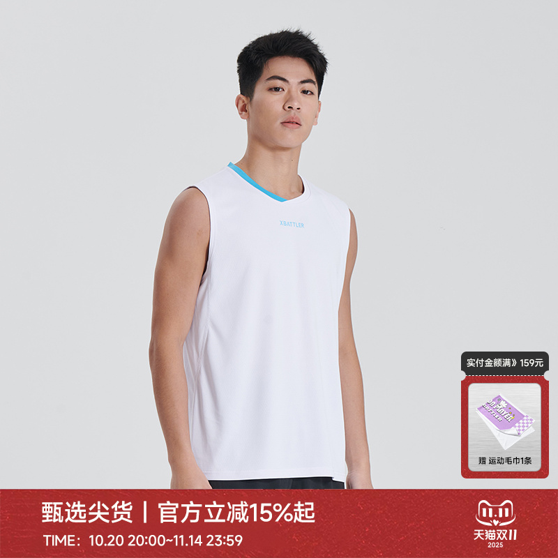 上阵速干运动背心男夏季健身透气打底上衣篮球服足球训练无袖T恤