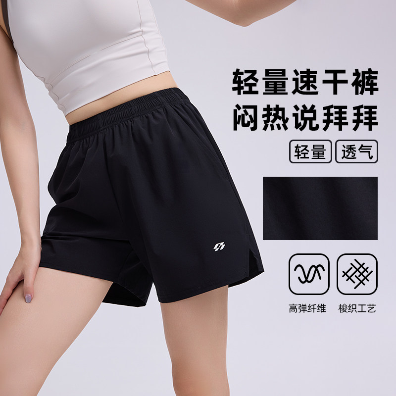 上阵女款羽毛球运动短裤2026新款春夏季透气速干跑步健身四分裤