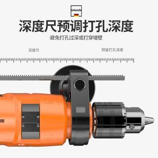 德国欧莱德家用冲击钻手电钻五金工具套装 多功能冲击钻正反转两用