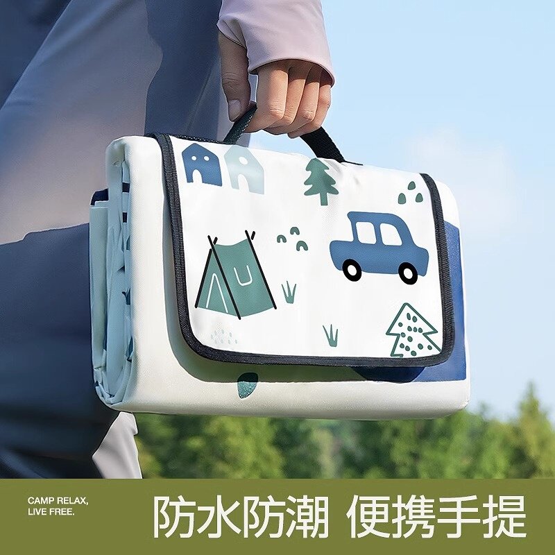 德国野餐垫露营垫户外地