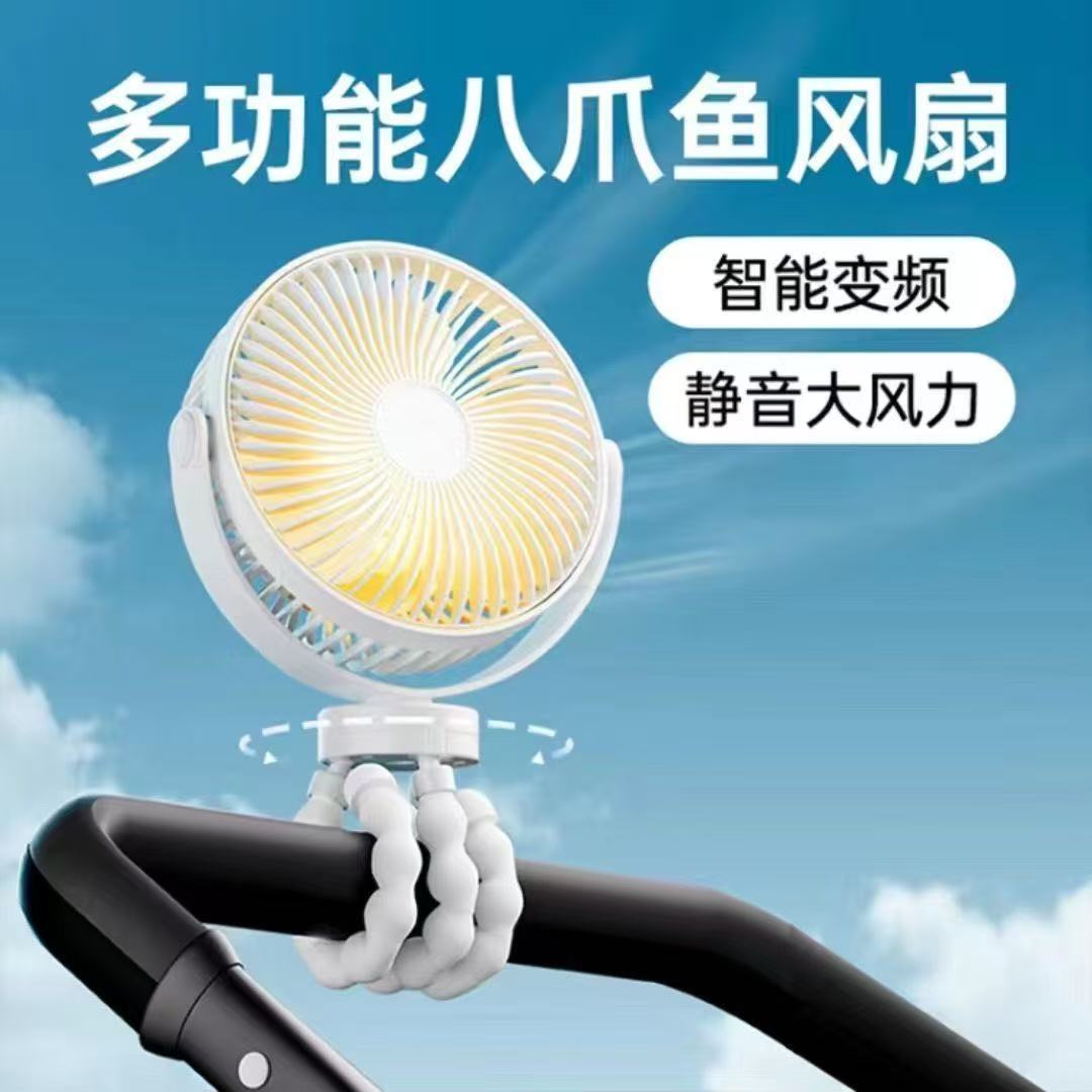 婴儿车悬挂充电夹子风扇