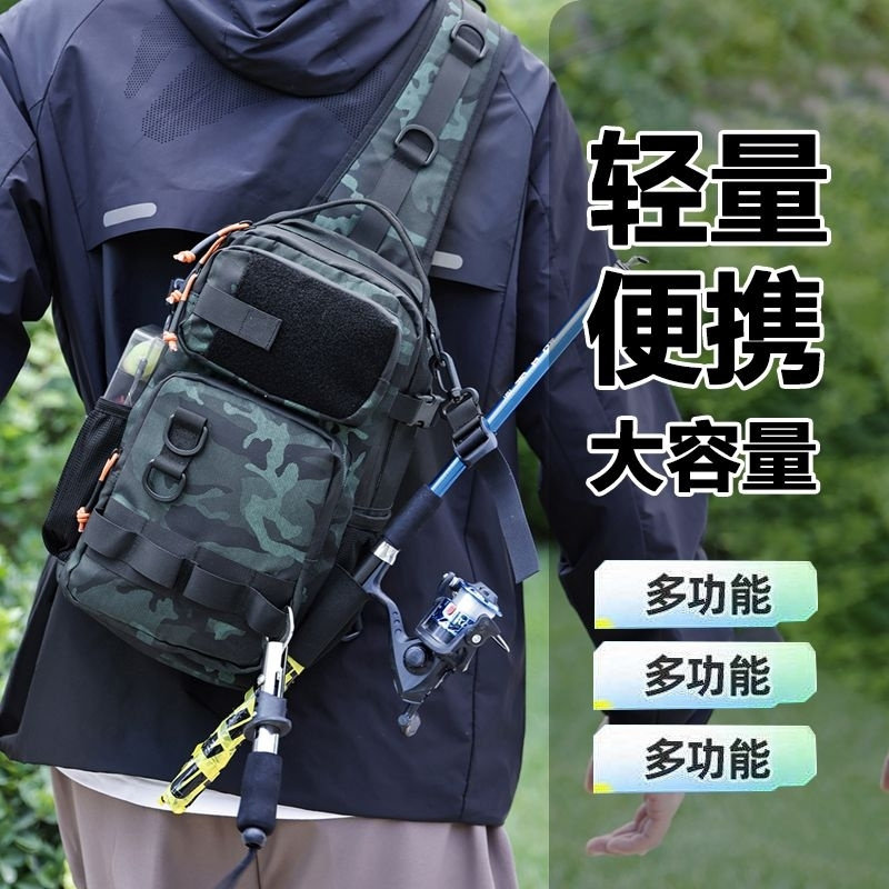 路亚防水包新款迷彩多功能胸包男女户外骑行包旅游登山单肩斜挎包