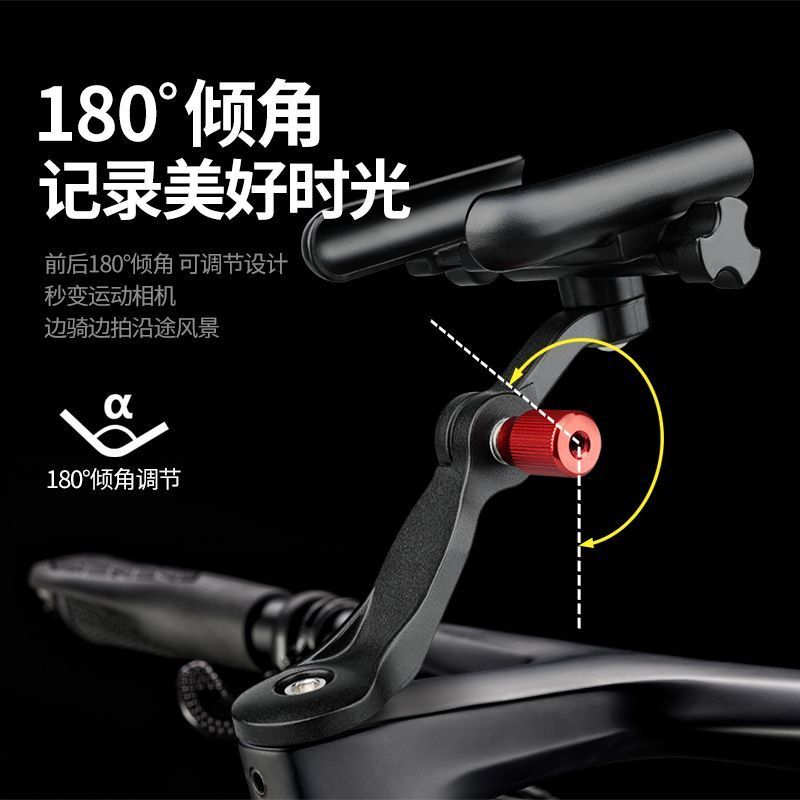 自行车手机支架专用公路山地车把立盖拍摄防震骑行导航架装备配件