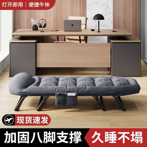 折叠床午睡家用单人简易