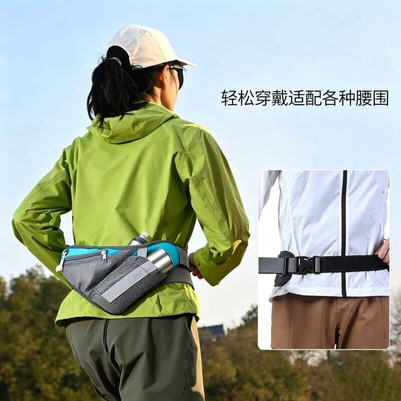 运动腰包男女户外多功能马拉松健身装备跑步水壶包防水晨跑手机包