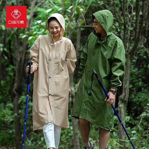 雨衣可背包男女长款全身防暴雨成人外穿户外徒步风衣式骑行雨披