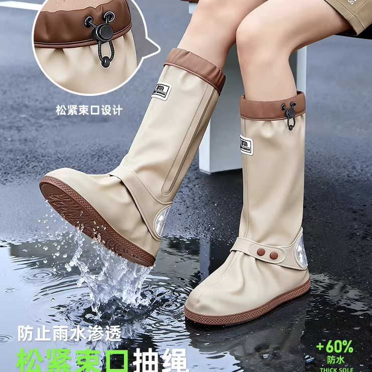 防雨鞋套高筒防水防滑长