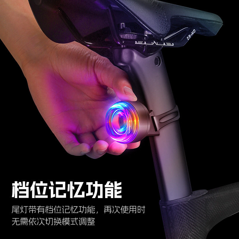 自行车夜骑炫彩尾灯公路车刹车感应灯山地车警示灯骑行装备