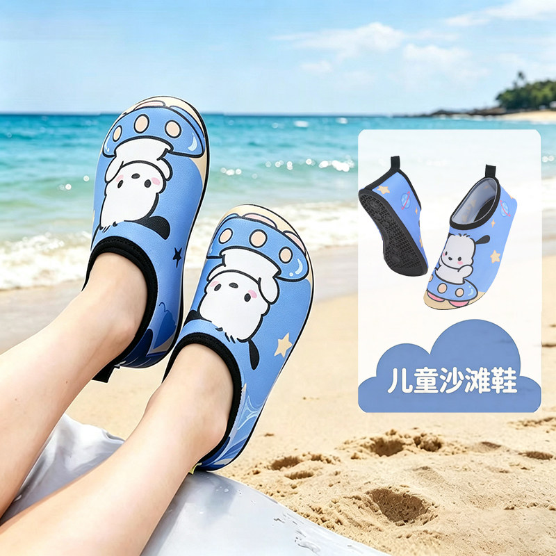 儿童沙滩鞋户外赶海速干