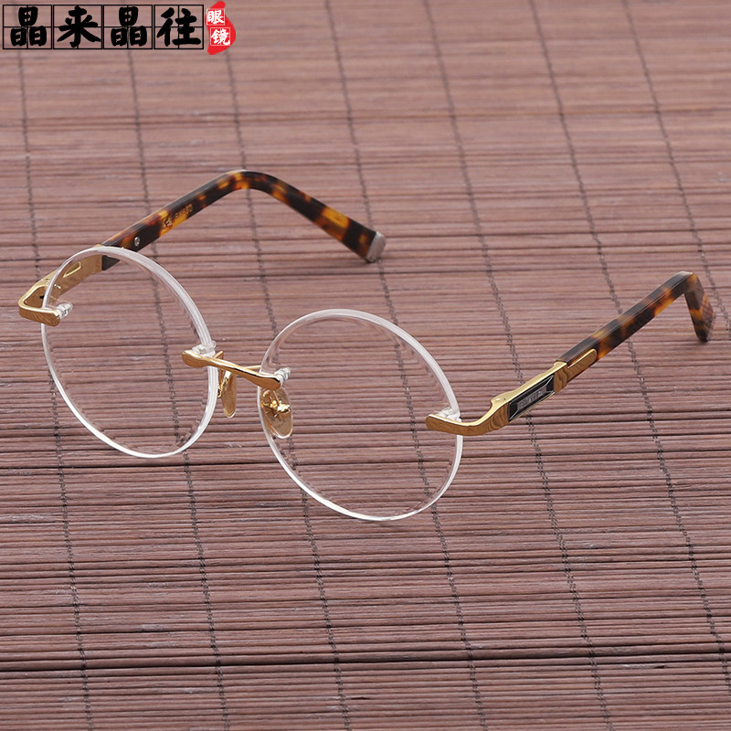 无框白水晶复古圆真水晶石头眼镜东海天然高清近视镜老花镜平光镜
