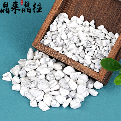 天然白松石碎石摆件装饰