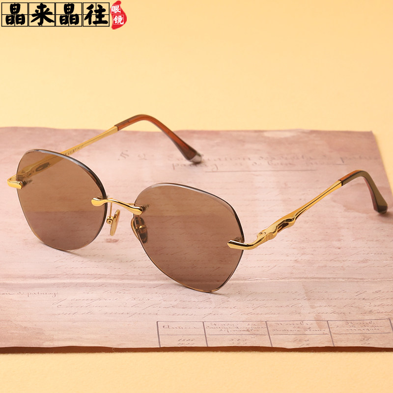 老石头眼镜纯天然男女东海水晶无框茶色原石蛤蟆镜太阳镜开车墨镜