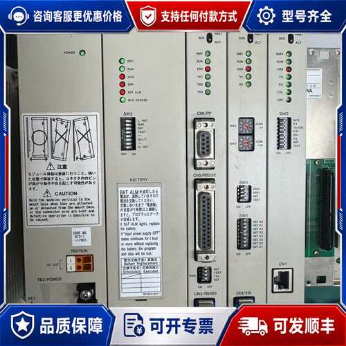 议价安川PLC模块，PS-01电源模块，317M CPU，217可维修