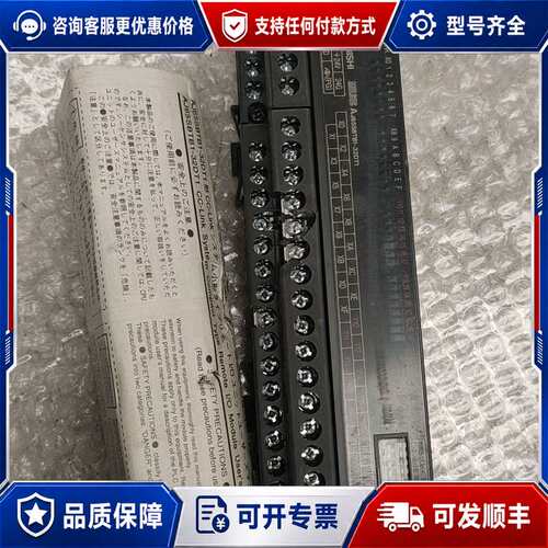 议价A.J65SBTBJ-32DT1模块，CC-Link输入可维修