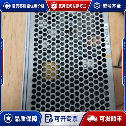 议价RODAN可维修