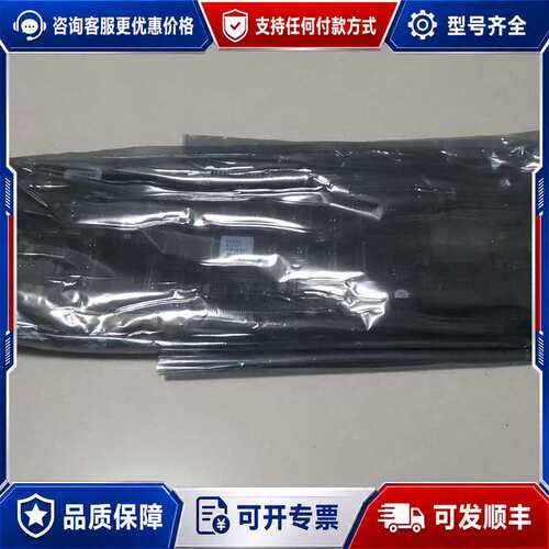 议价 TEXAS INSTRUMENTS INCORPORA可维修