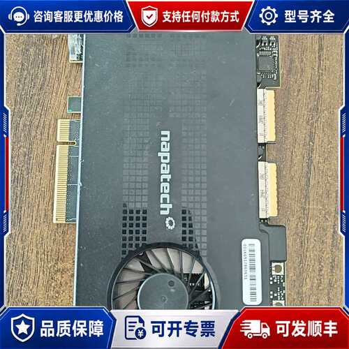 议价NETSCOUT 四口 10GB 万兆卡，型号PN: 0可维修