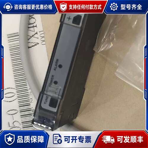 议价ESYm-010005-0（0）可维修
