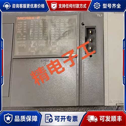 议价NV1P-082 NV1P-062 042 NV1F-HC1可维修
